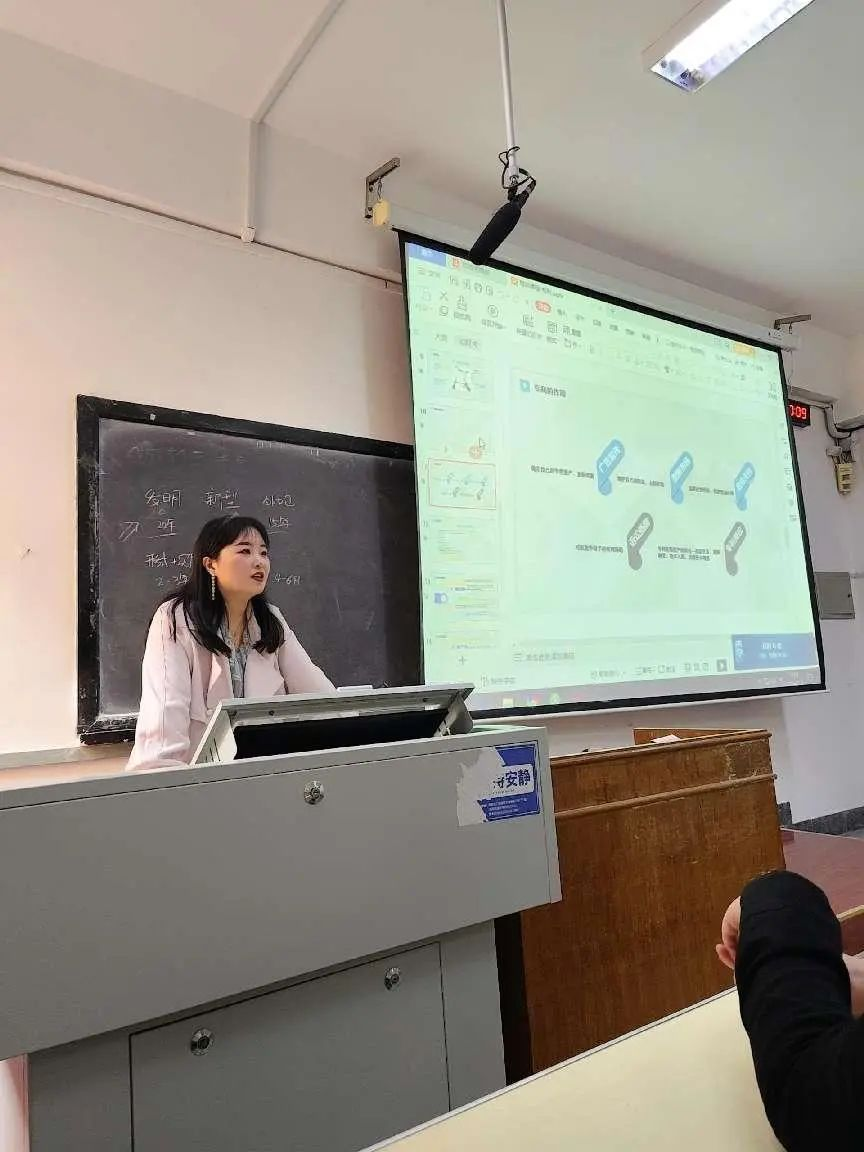 青大思政大課堂“青知海聲”“青知苗萌”第三次理論課 — —“專利”順利舉行