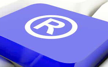 注冊商標(biāo)時必須要了解的基本知識有哪些?